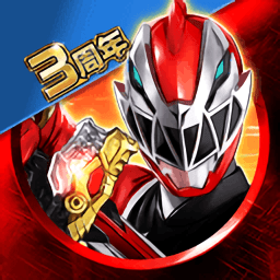 超级战队游戏最新版(Power Rangers Dash) Logo