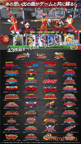 超级战队游戏最新版(Power Rangers Dash) 游戏截图
